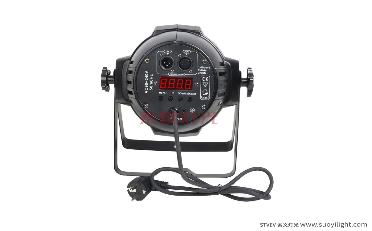 Singapore18*10W LED 4in1 Full Color Par Light