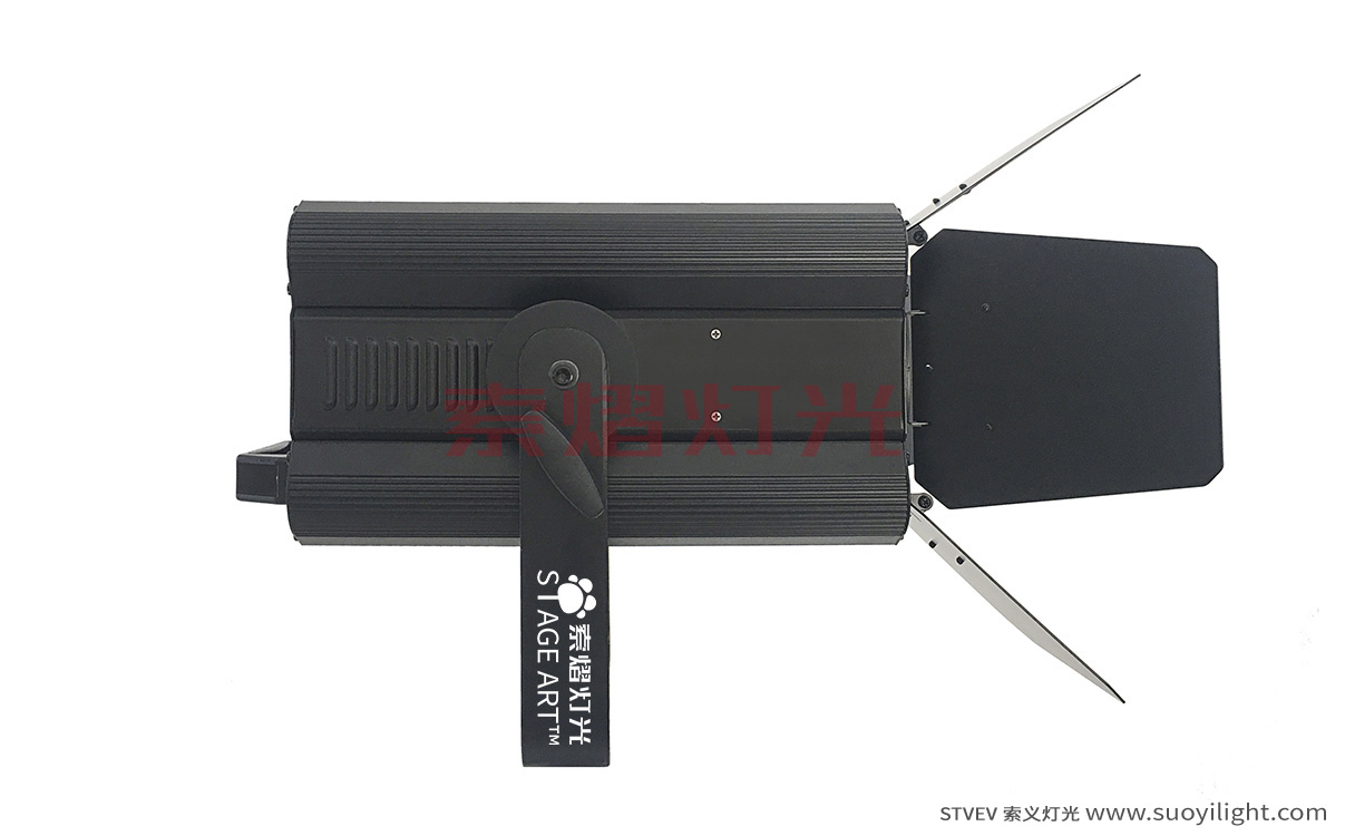 Singapore200W,300W Zoom LED Profile Spot Light